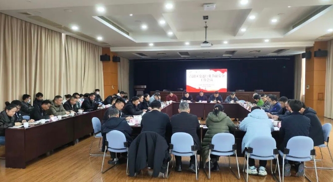 微信截图_20250123154808.png