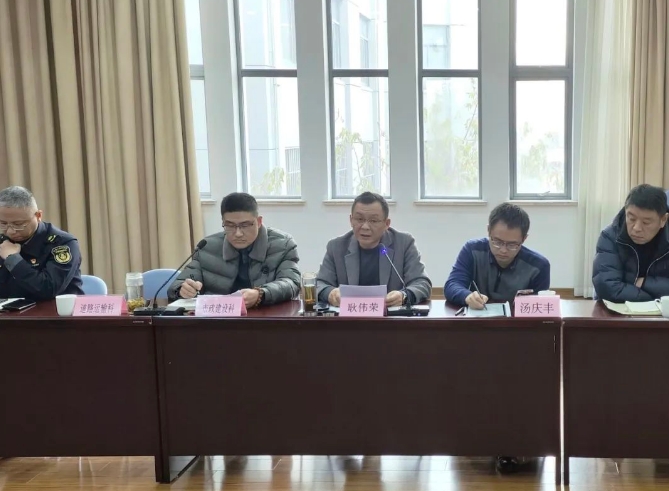 微信截图_20250123154820.png