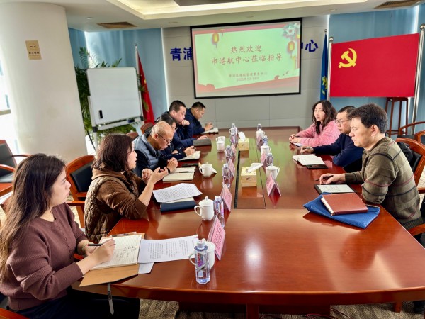深入调研指方向 乘势而上谱新篇4.jpg