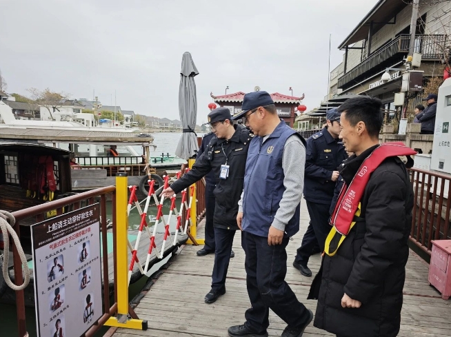 微信截图_20250126124908.png