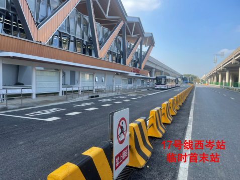 精治细护 提质升级 让群众出行更安全更舒适13.png