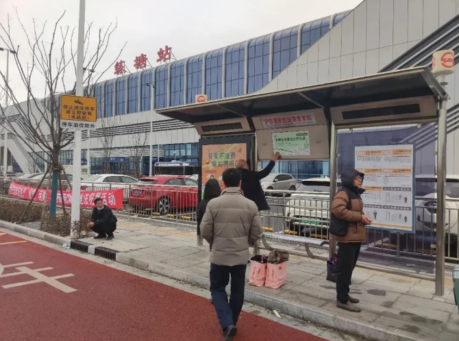 微信截图_20250214144111.png