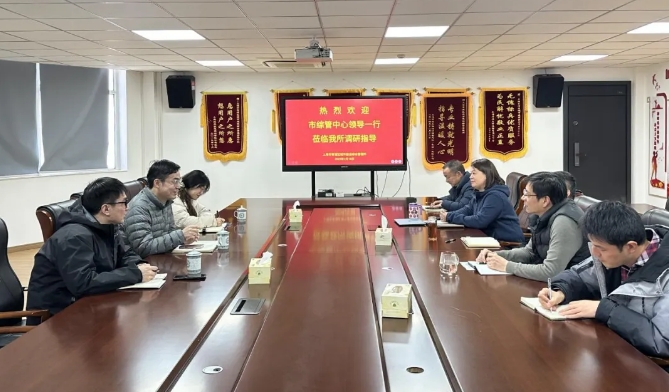 微信截图_20250220101615.png