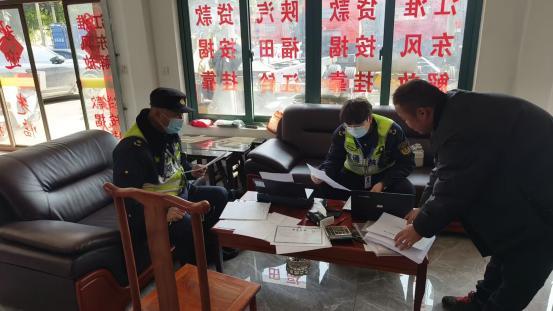 聚焦亡人事故，区交通委执法大队专项检查涉事运输企业1.jpeg