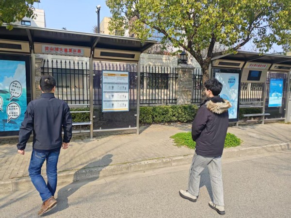 实地踏勘寻良策  公交升级惠民生2.jpg