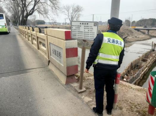 强化日常巡查，确保公路桥梁安全1.jpeg