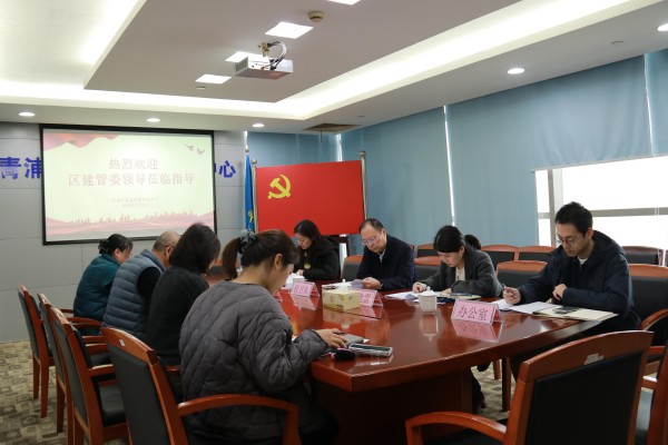 区建管委党组书记、主任程卫东赴区港航中心开展年度调研工作3.jpg