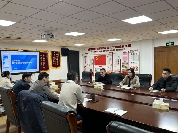 区供排水管理所赴城建所开展工作对接交流2.jpg