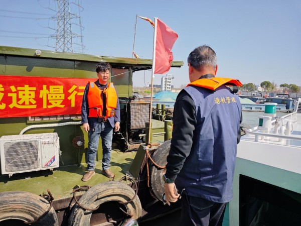 区港航中心淀浦河站对辖区水工项目开展安全生产检查工作1.jpg
