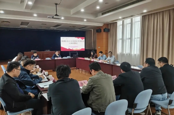 微信截图_20250422145724.png