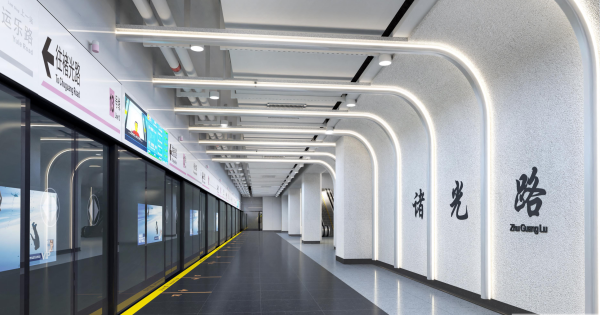 13号线西延伸诸光路站、运乐路-诸光路区间工程介绍1.png