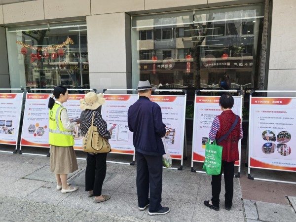 区城建所开展“5·12”地下空间防灾减灾宣传活动 筑牢城市“1.jpg