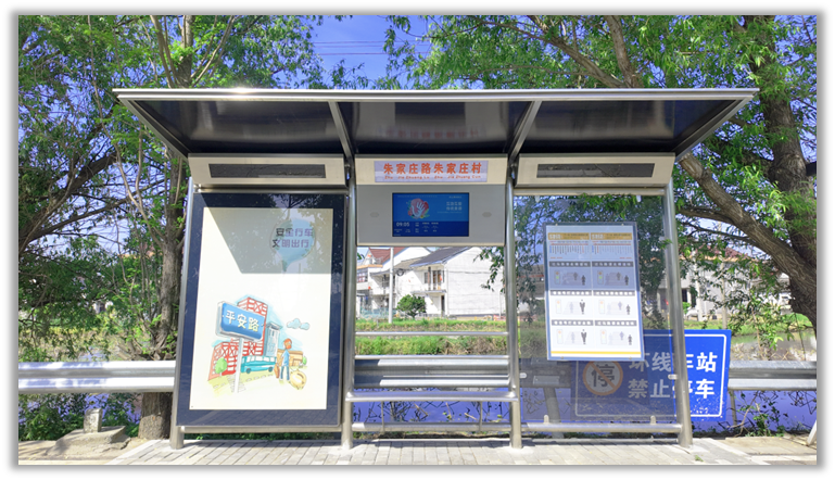 “推进数字化，迈上新台阶”--青浦区电子站牌系统推广建设工程1.png