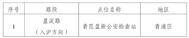 微信截图_20250616150605.png