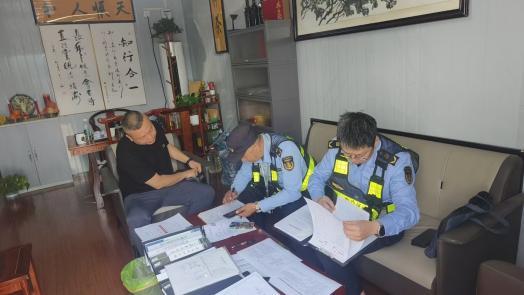强化安全培训，筑牢安全防线：西川客运因培训缺失被追责1.jpeg