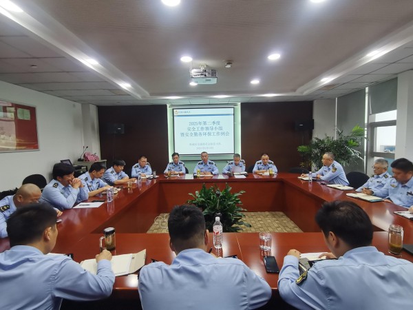 区交通委执法大队召开第二季度安全生产领导小组暨安全勤务环保工2.jpg
