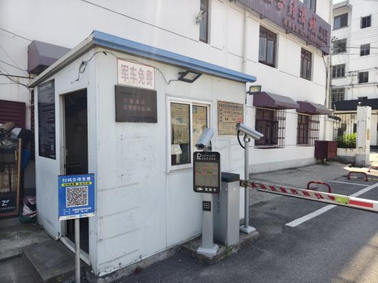 积极响应举报投诉 严格执法保障景区停车秩序1.jpeg