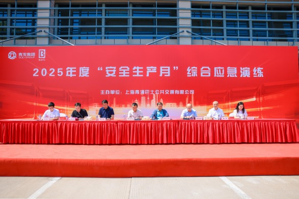 宣教入心强意识 严查立改除隐患3.jpg