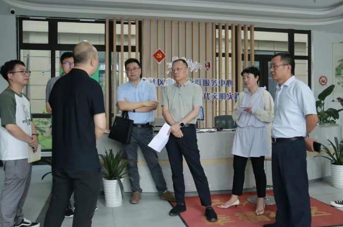 微信截图_20250722141832.png