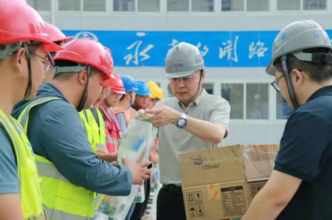 微信截图_20250722142438.png