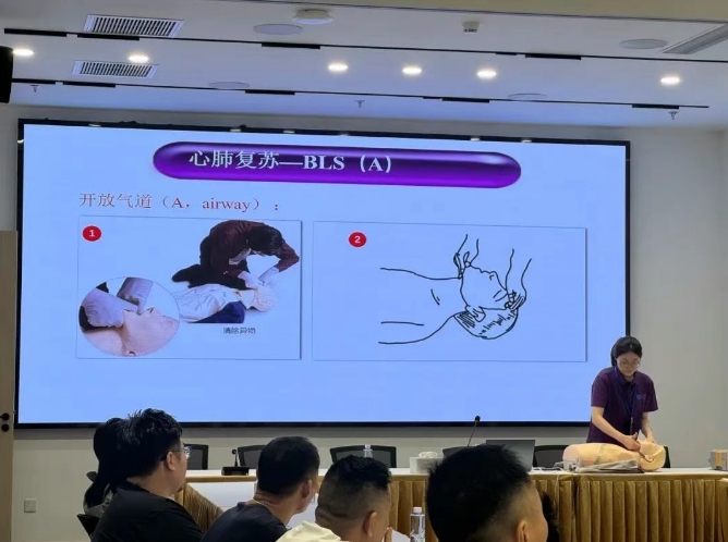 微信截图_20250725161316.png