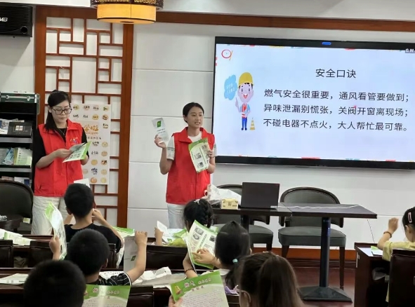 微信截图_20250807154952.png