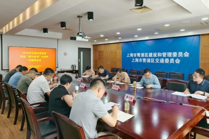 微信截图_20250926170838.png