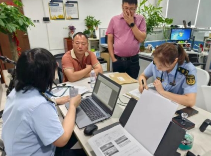 微信截图_20251021111023.png