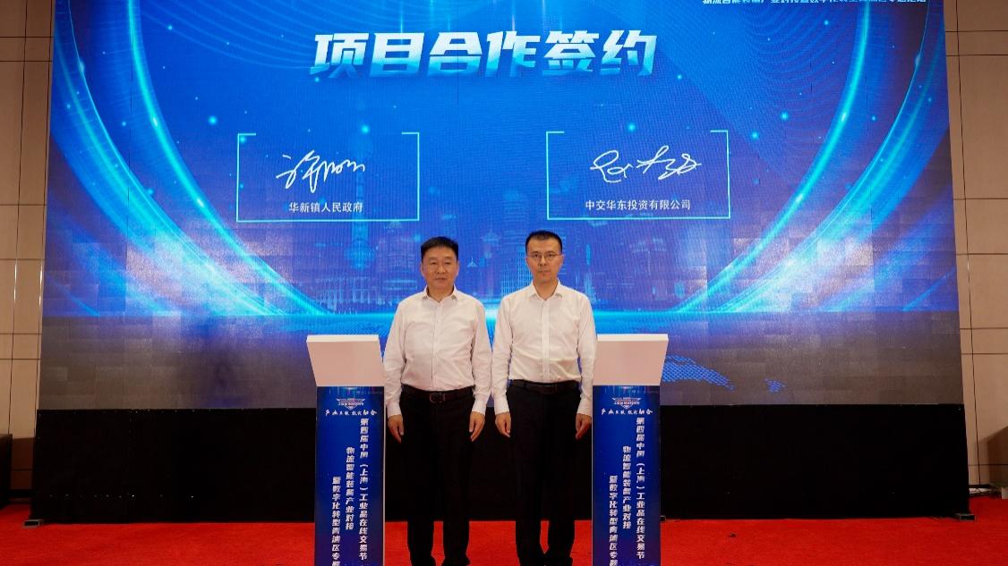 0721_161010_704.jpg 图片2.jpg