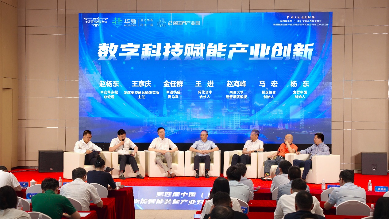 0721_161116_996.jpg 图片4.jpg