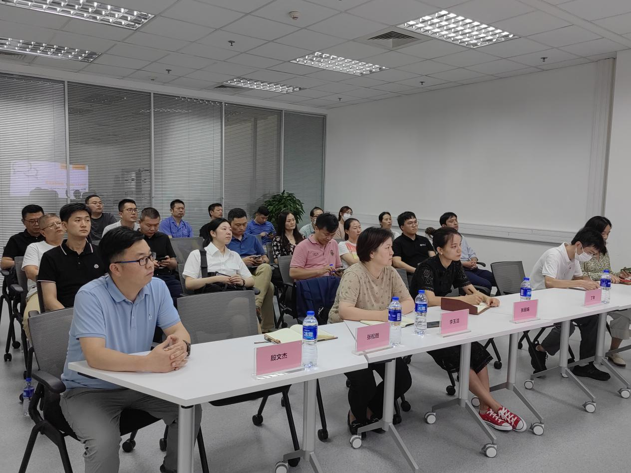 0823_165528_695.png 图片3.png