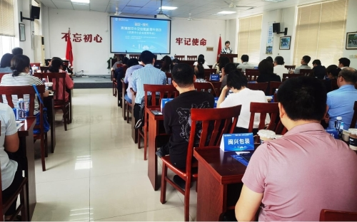梯度培育 助企前行——青浦区经委 举办“益企·成长”中小企业赋能提升活动
