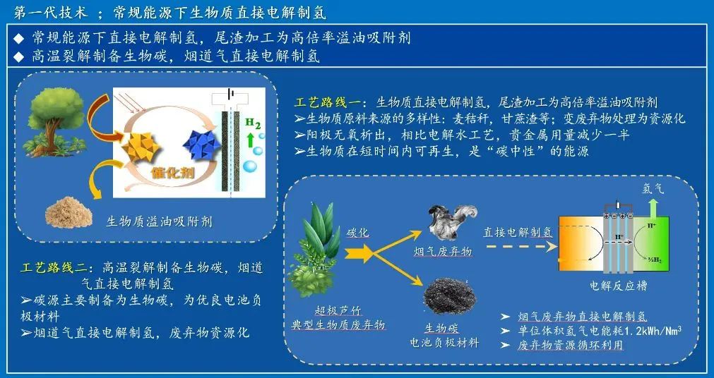 0407_161936_837.jpg 2.jpg