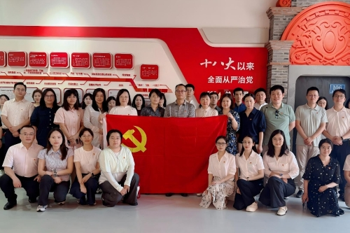 筑牢思想防线 永葆清廉本色 ——区经委赴青浦区基层廉政教育基地开展警示教育活动