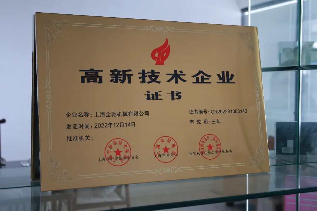 1125_181141_544.jpg 1125_181141_544.jpg