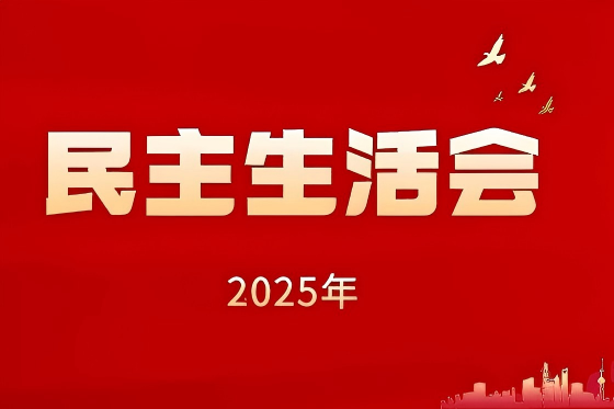 0209_111231_305.png 0209_111231_305.png