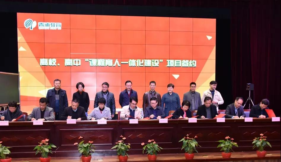 微信图片_20200119155034.jpg