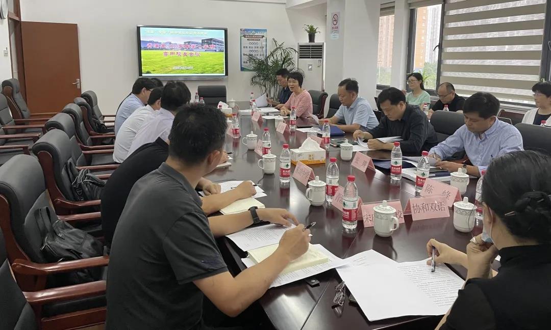 0918_094028_848.jpg 微信图片_20210918093724.jpg