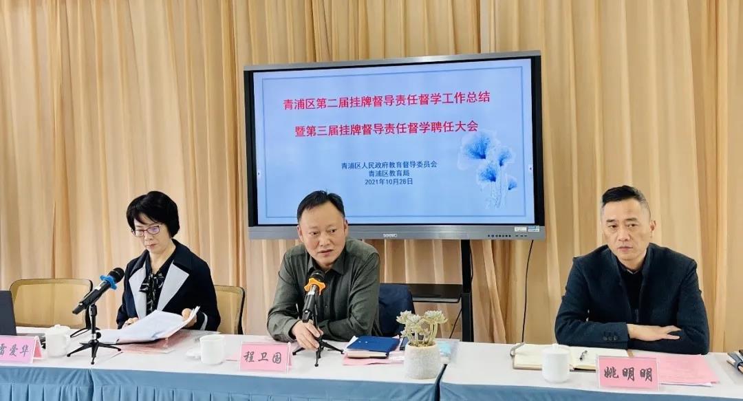 微信图片_20211031155000.jpg
