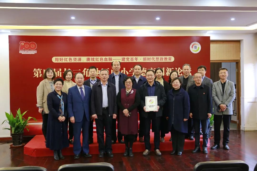 微信图片_20211202090432.jpg