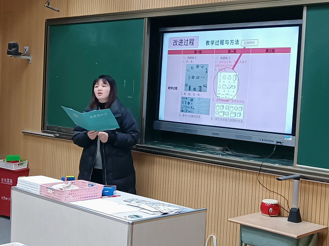 图3.jpg