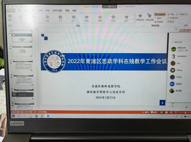 0329_144010_569.jpg 1.jpg