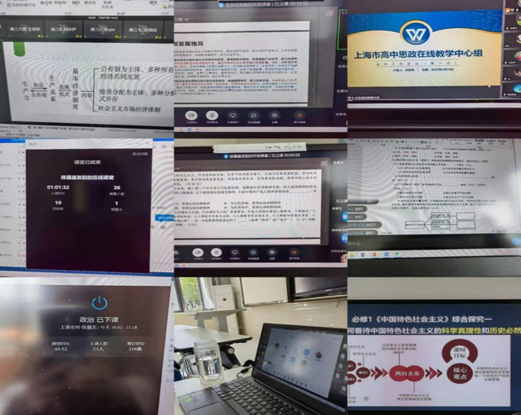 0329_144052_539.jpg 3.jpg