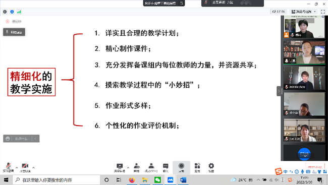 图片10.png