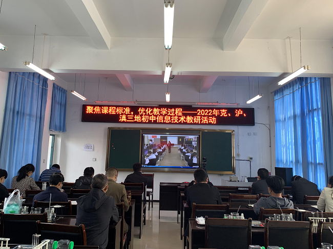 图2.JPG