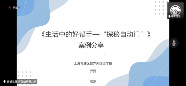 图11.jpg