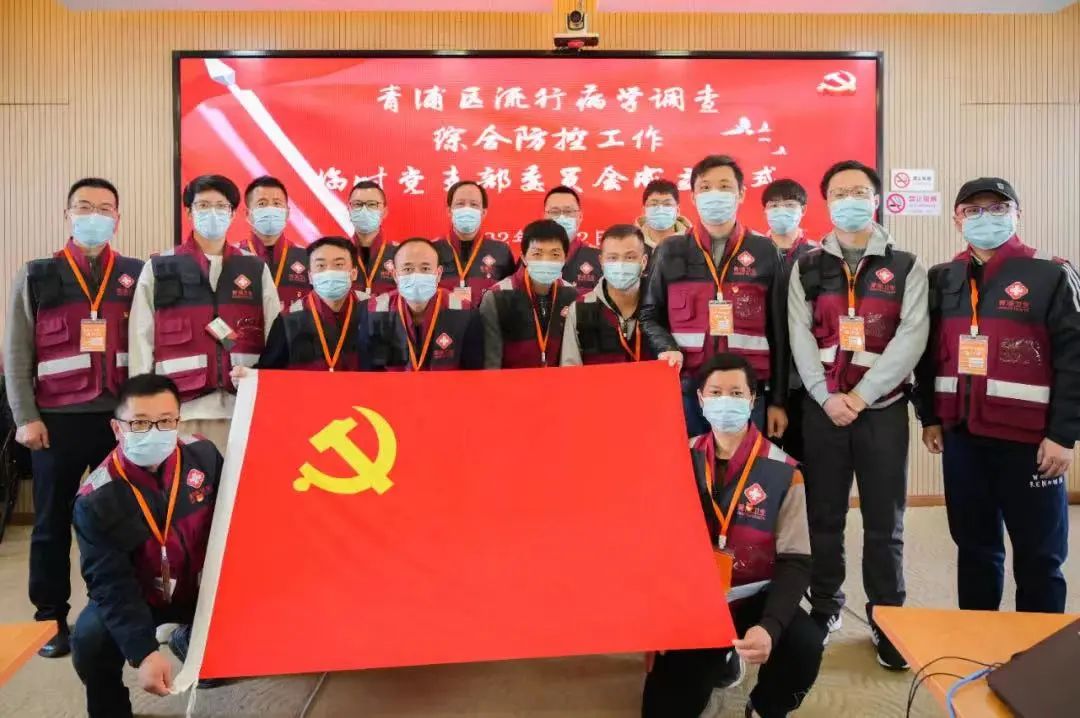 微信图片_20220527122730 流调队伍合影.jpg