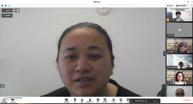 7邹一凡老师点评.png