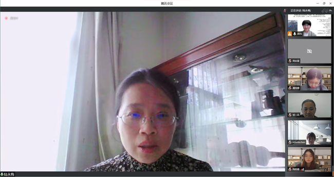 11陆永梅老师点评.png