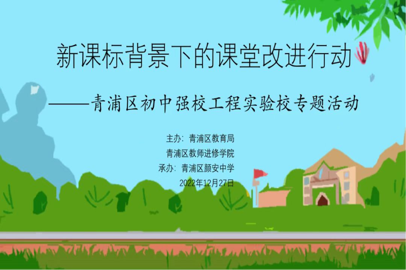 微信图片_20230104170151.jpg